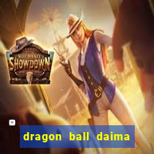 dragon ball daima via torrent